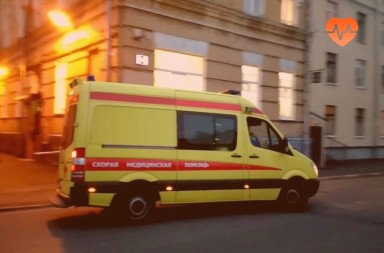 Наркологическая скорая в Краснобродском